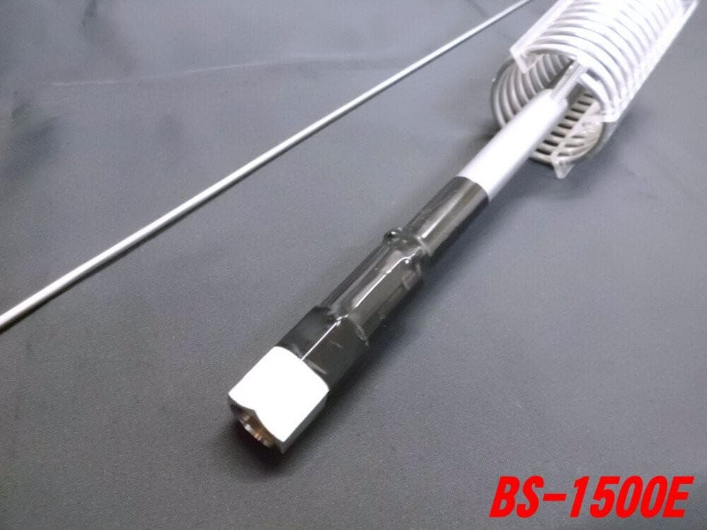 ＣＢ用アンテナ　BS-1500E