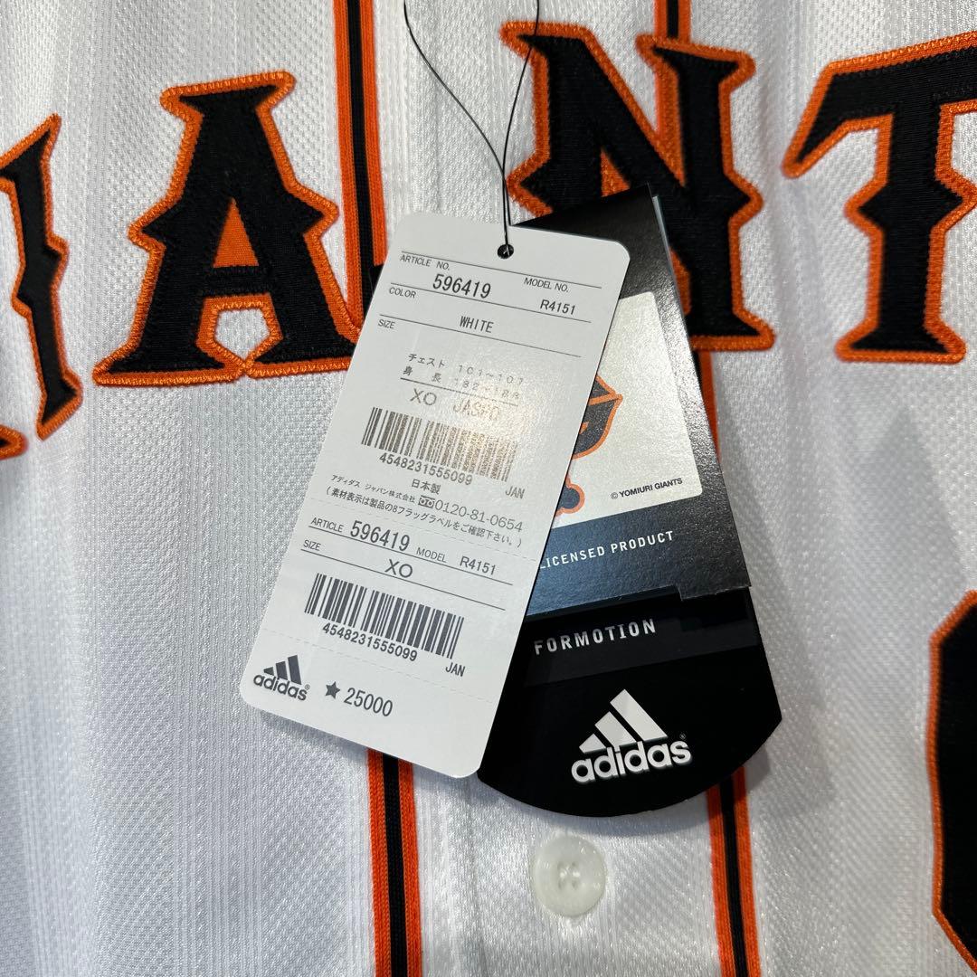 【希少品】【新品未使用】プロコレ　NPB ジャイアンツ　小久保　ユニフォーム