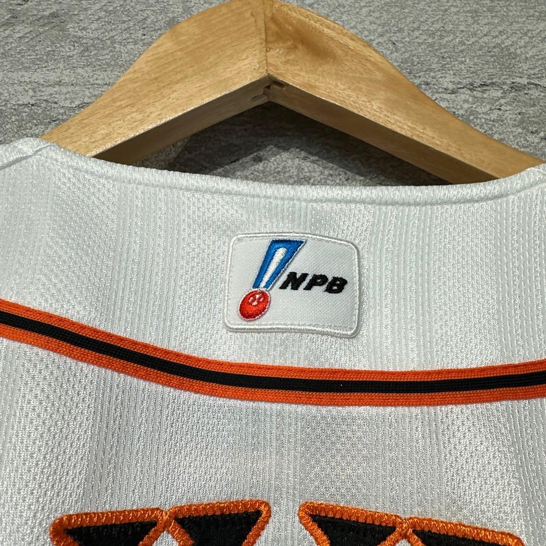 【希少品】【新品未使用】プロコレ　NPB ジャイアンツ　小久保　ユニフォーム