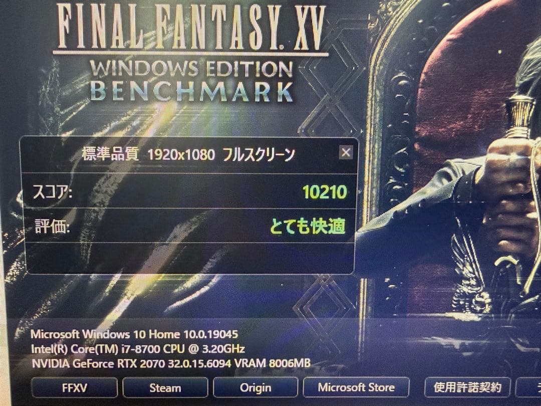 【動作確認済】Manli GeForce RTX 2070 8GB 完動品