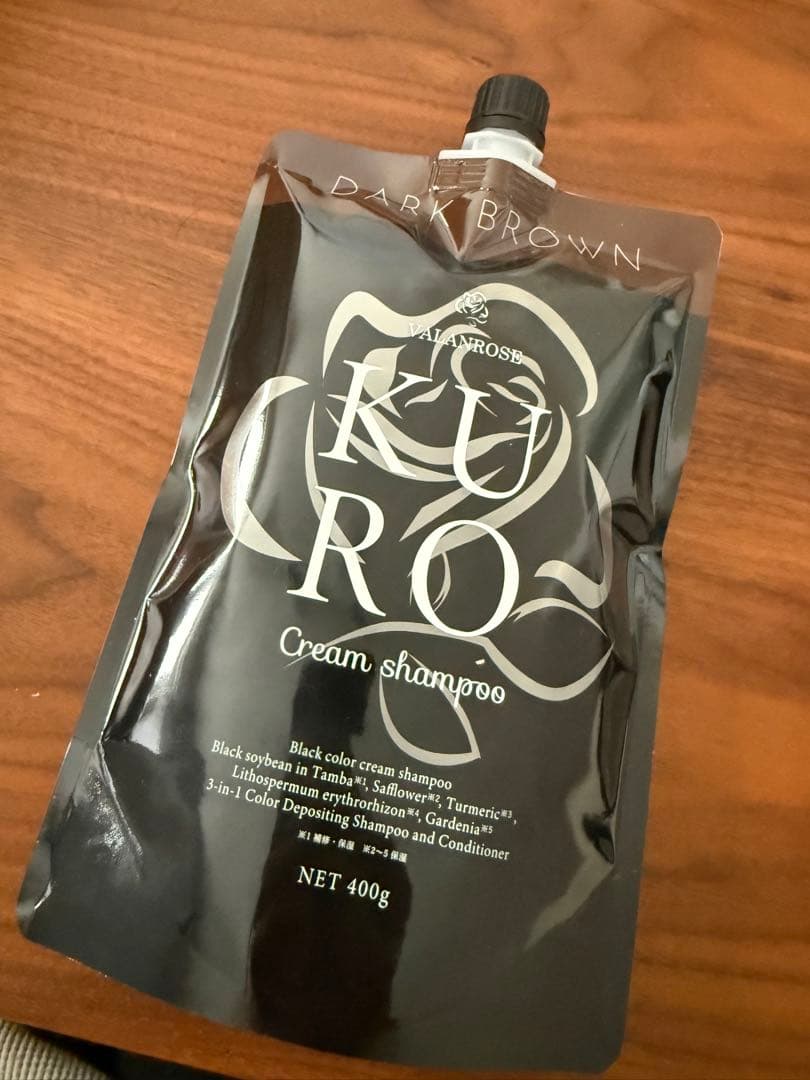 KURO クリームシャンプー ダークブラウン 400g 3袋