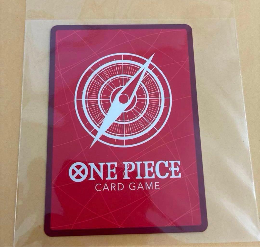 t*様 ワンピースカード EB04-001 ジュエリー・ボニー リーダーパラレル