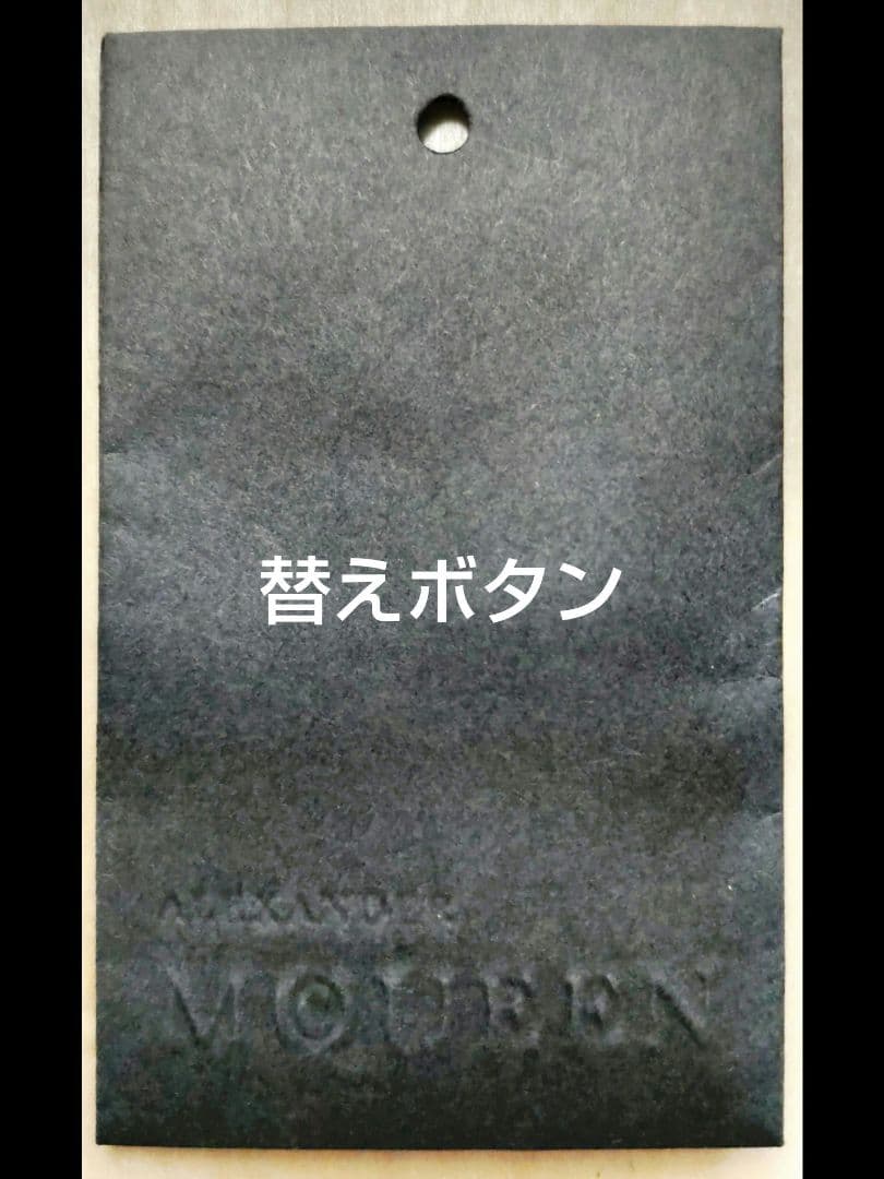 【極稀少】ショートパンツスーツ Alexander McQueen 38