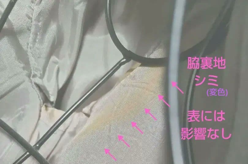 【極稀少】ショートパンツスーツ Alexander McQueen 38