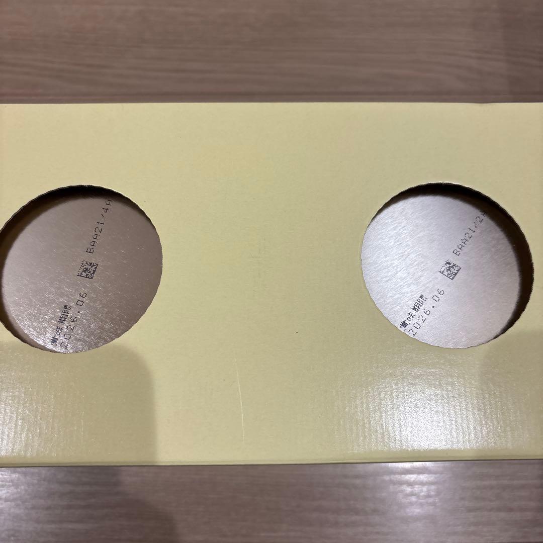 『N』　明治ほほえみ800g×4缶セット