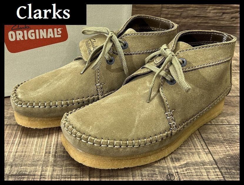 専用　定価26,400 クラークス 75558 ウィーバー ブーツ 26.0 ③