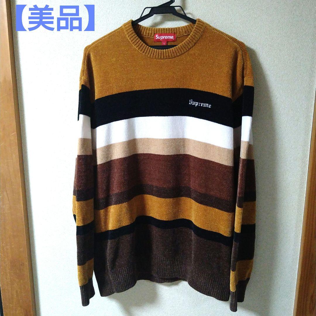 【美品】Supreme シュプリーム 18FW シェニールセーター Lサイズ