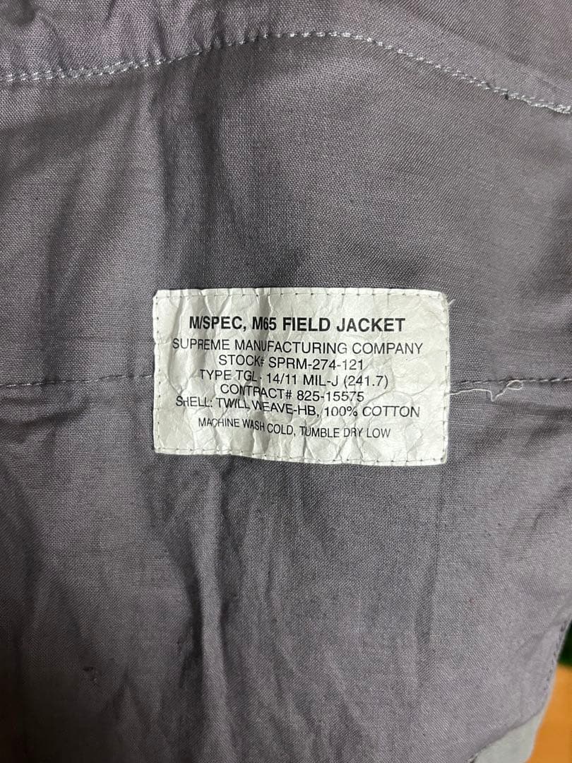 Supreme ミリタリージャケット L カーキ