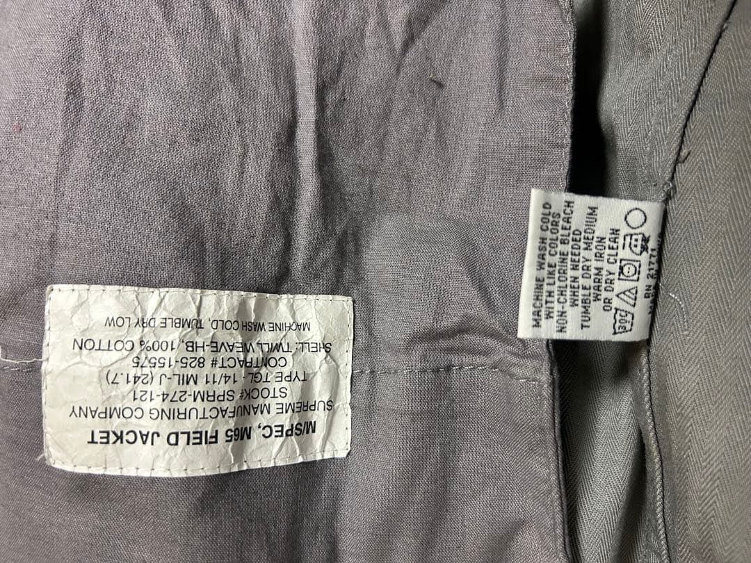 Supreme ミリタリージャケット L カーキ