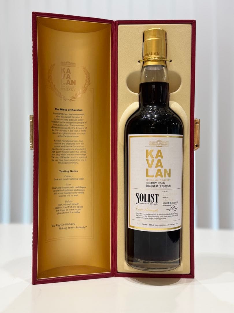 KAVALAN SOLIST シェリーカスク 700ml 58.6%