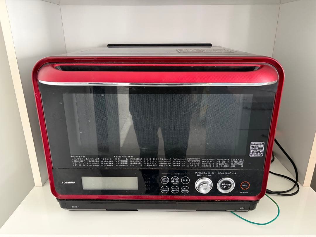TOSHIBA 石窯オーブン ER-ND300 オーブンレンジ レッド