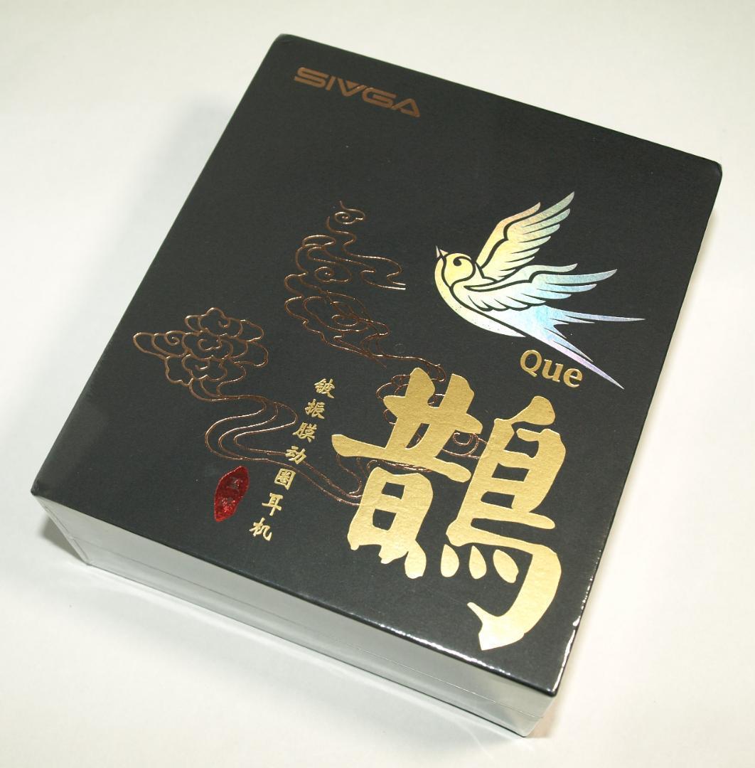 【新品未開封】SIVGA QUE