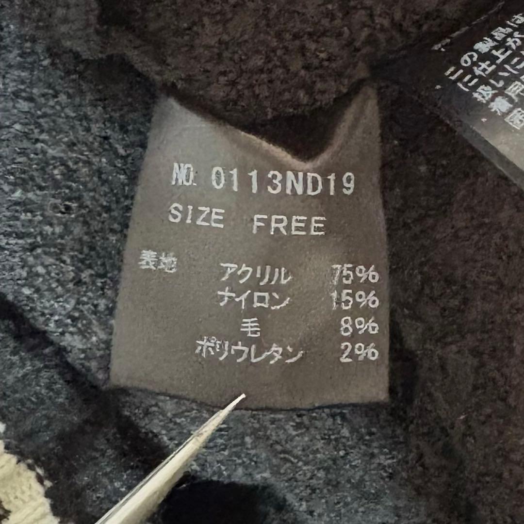 HYSTERIC GLAMOUR ジップアップ ボア ジャケット カーディガン