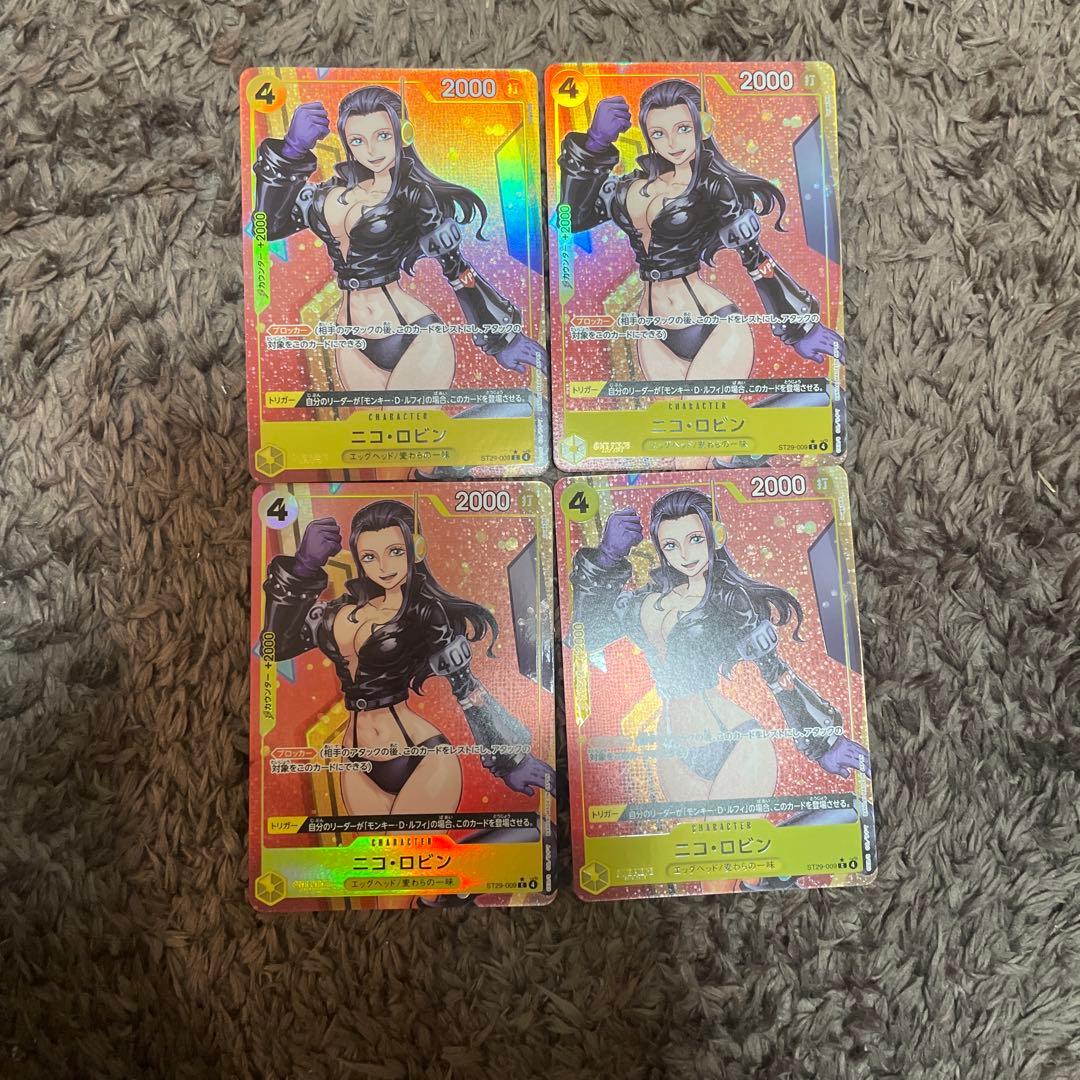 パラレル　ST29-009 ニコ・ロビン エッグヘッド　4枚　③