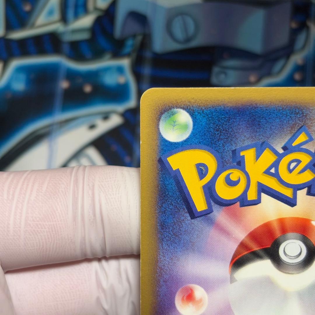 【良品】水の都のラティアス 劇場限定VSパック 011/018