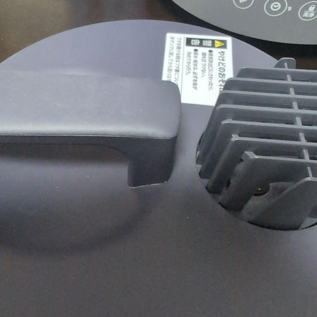 洗浄モード搭載 置き型加湿器 600ml