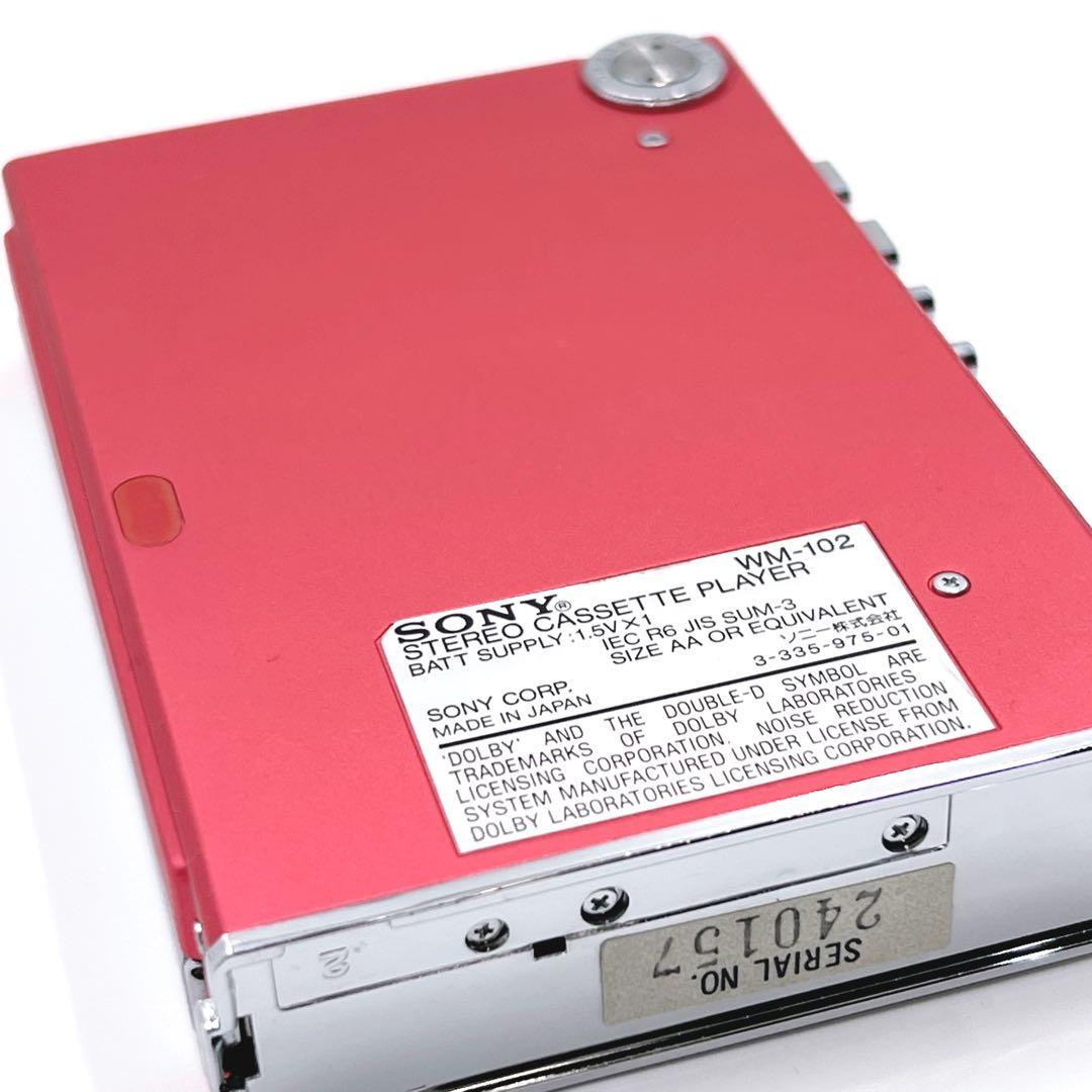 【超美品・動作品】 SONY WM-102 ウォークマン　 希少色　レッド
