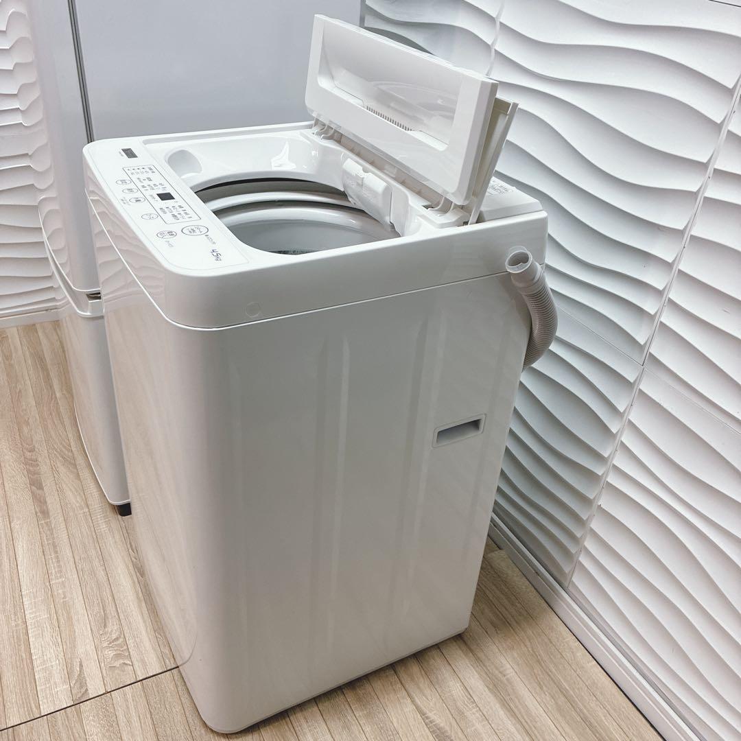 ◇大阪府神戸市配達無料！5ヶ月保証◇2022年製！◇三菱冷蔵庫◇ヤマダ洗濯機◇