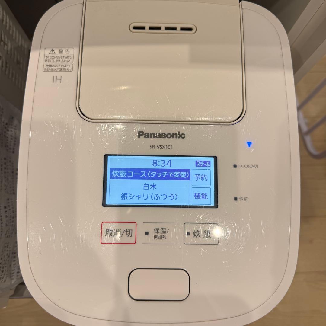 美品 Panasonic 炊飯器5.5合 SR-VSX101-W 2022年製