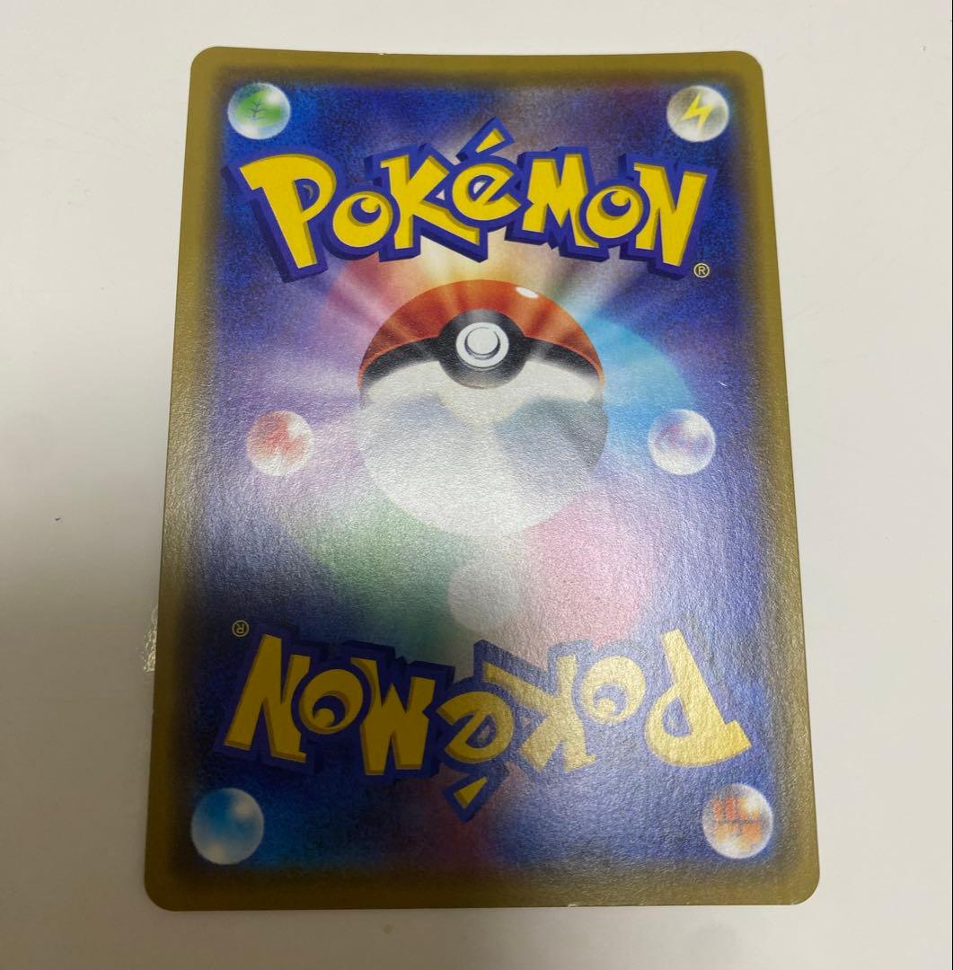 漫才ごっこピカチュウ：ポケモンセンターオーサカDX オープン記念 おいかぜキャ…