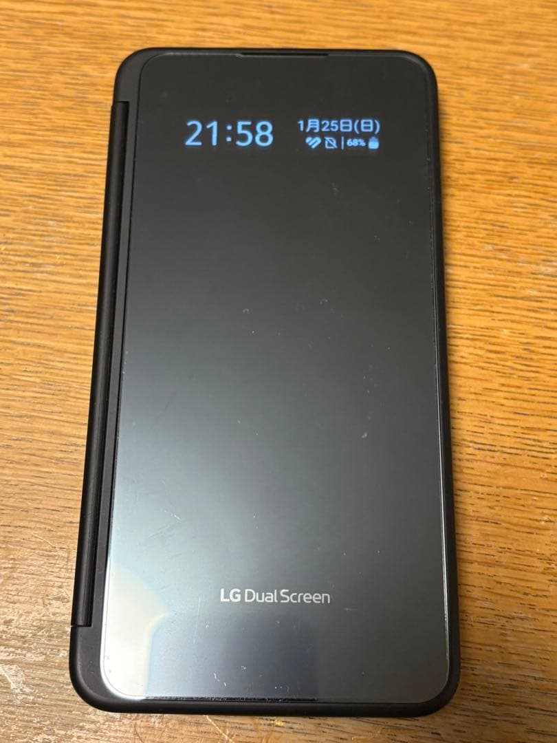 スマートフォン本体 LG G8X ThinQ