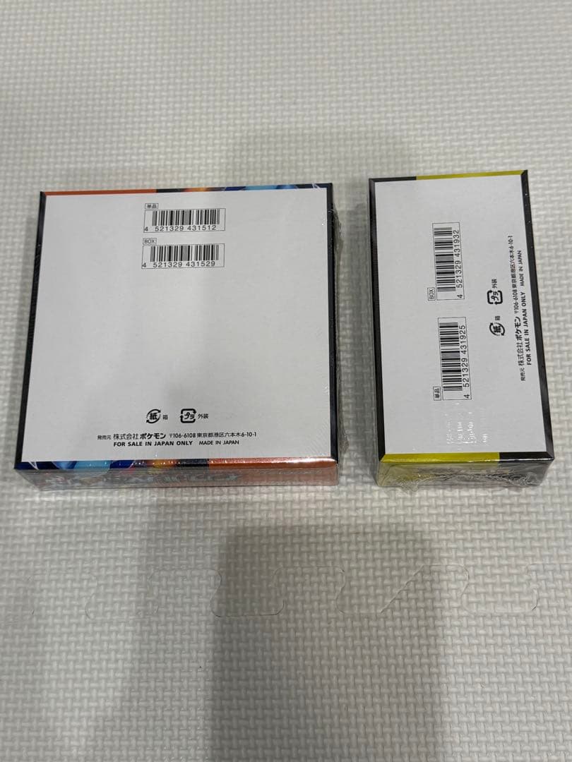 シュリンク付きインフェルノX ハイクラスパックMEGAドリームex