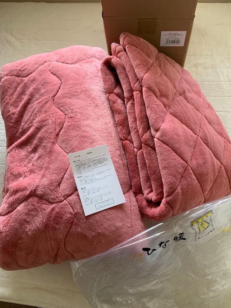 【新品未使用】ひな暖ぬくぬくセット（毛布＋敷きパッド） ローズピンク　シングル