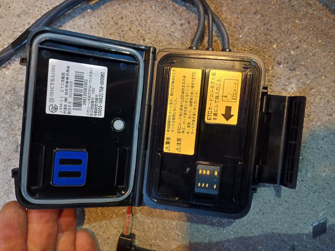 バイク用ETC JRM-11 ハンドルステー付き