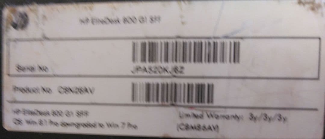 HP EliteDesk デスクトップPC i7-4790