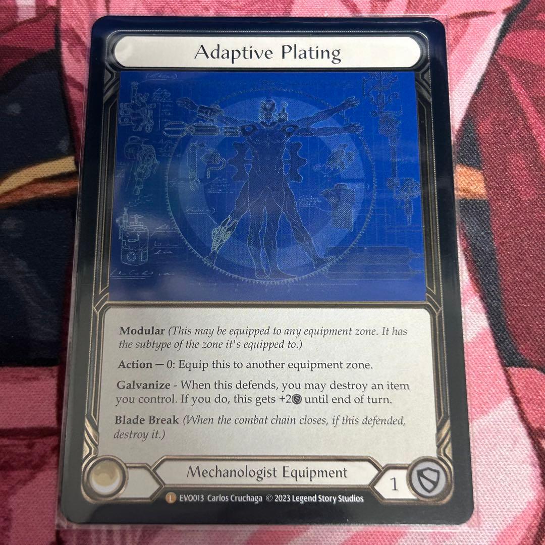 Adaptive Plating　CF FaB