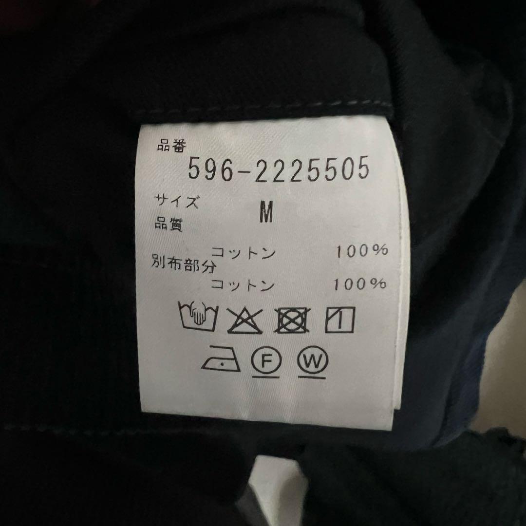 MHL ネイビー コーデュロイ カバーオール Mサイズ