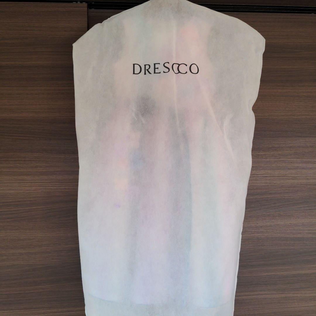 【DRESCCO】グラデーションパープルオーガンジードレス 135（9号）