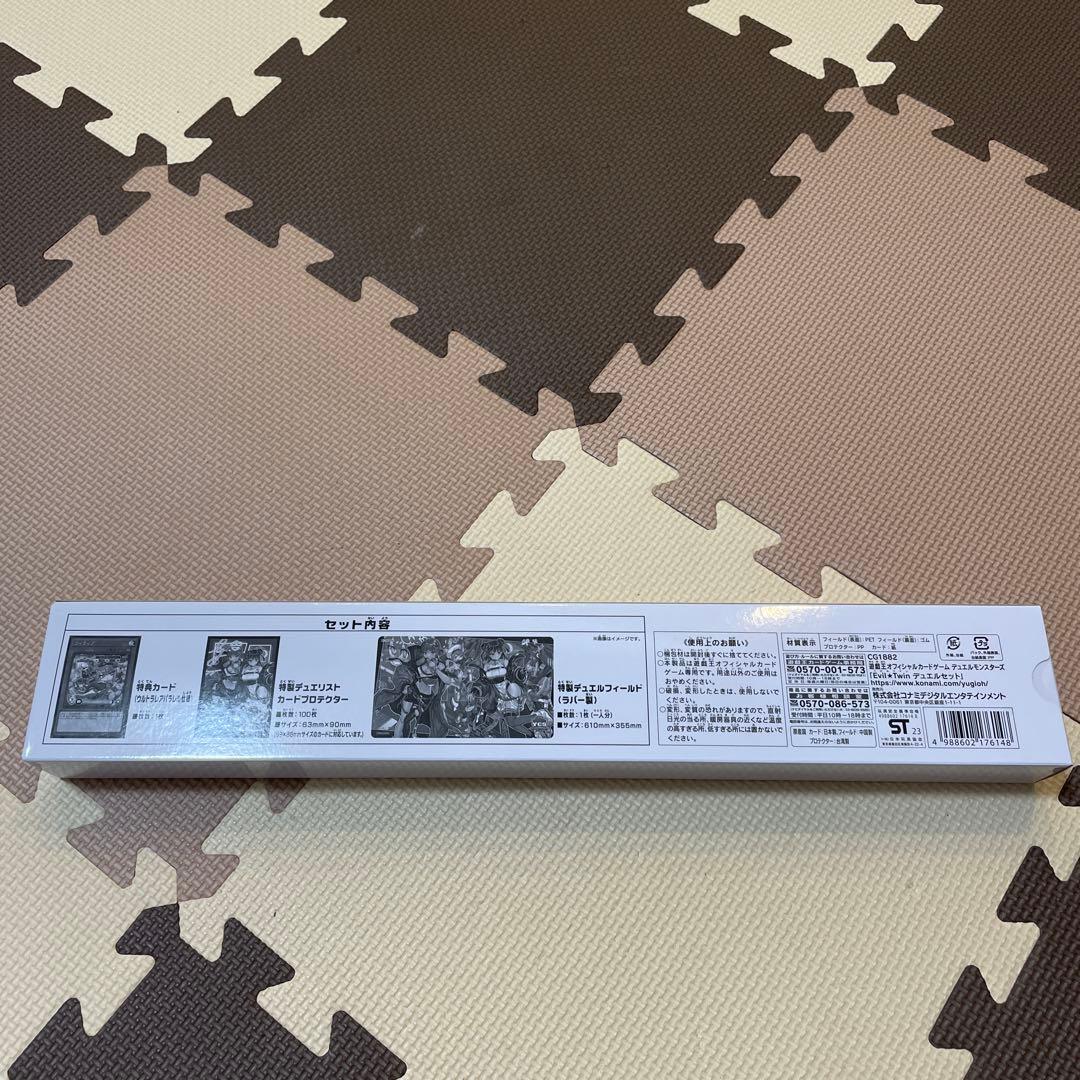 遊戯王　YCSJ プレイマット　イビルツイン　デュエルセット