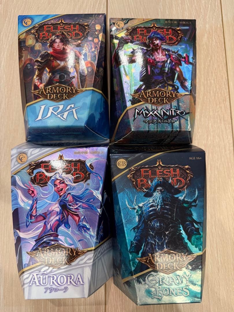Flesh and Blood アーモリーデッキ　4個セット