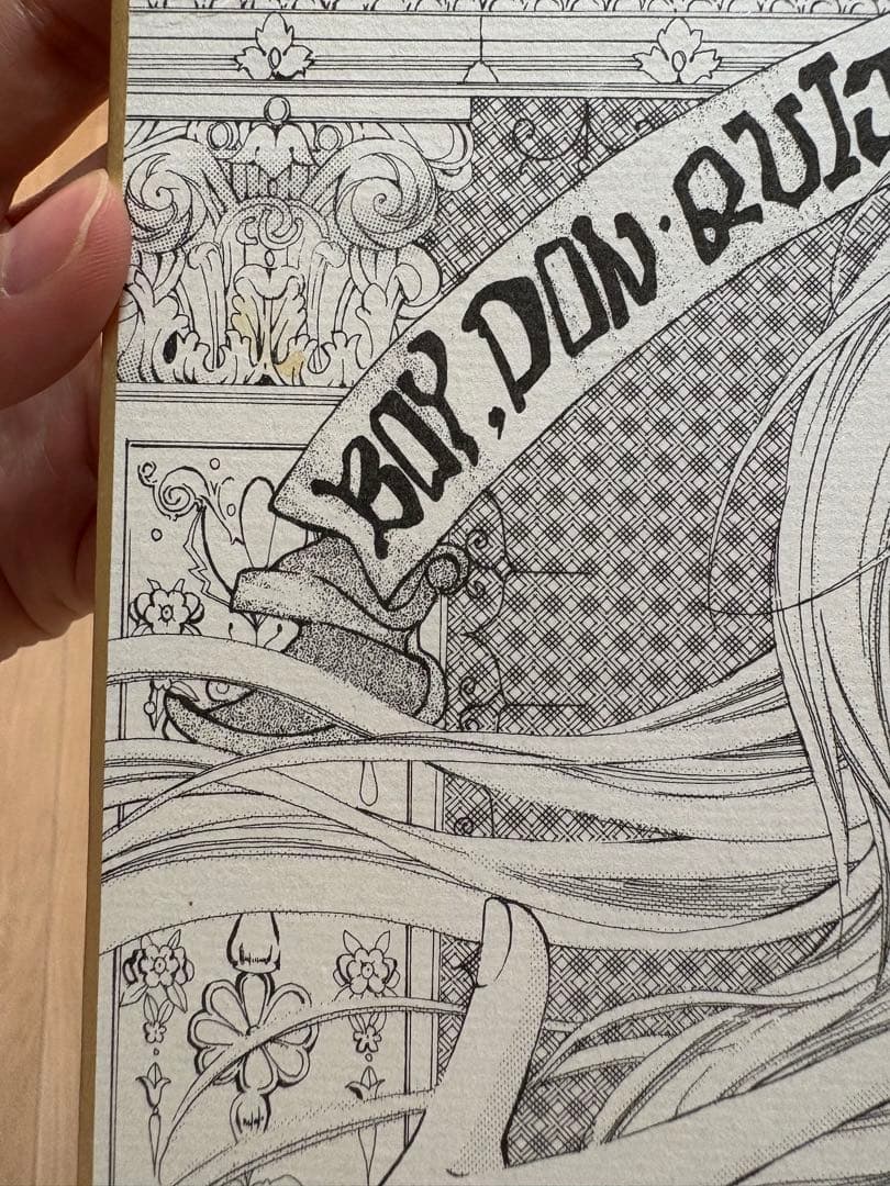 非売品　持田あき　直筆サイン入り色紙