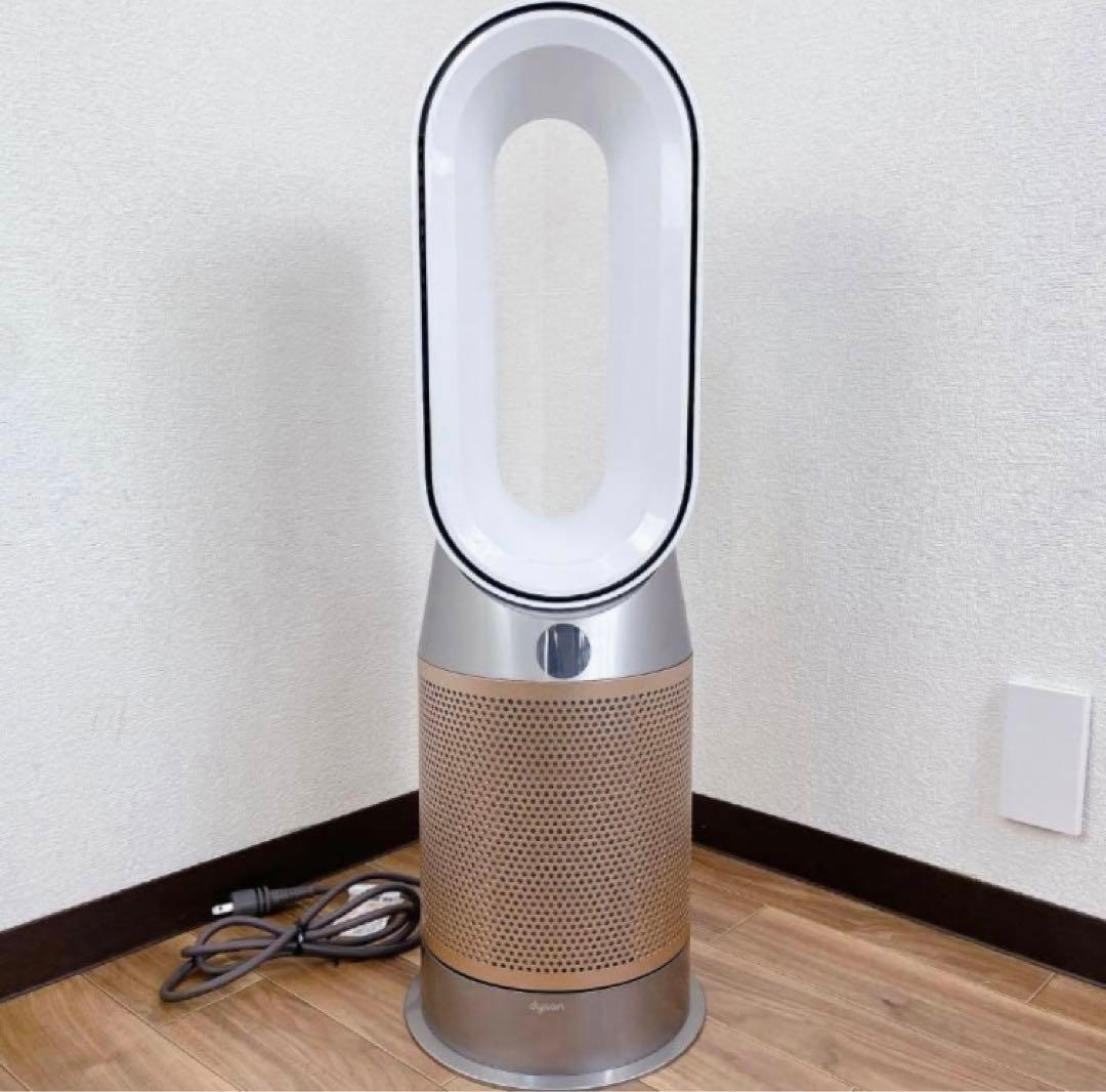 dyson HP09 空気清浄機能付きファンヒーター