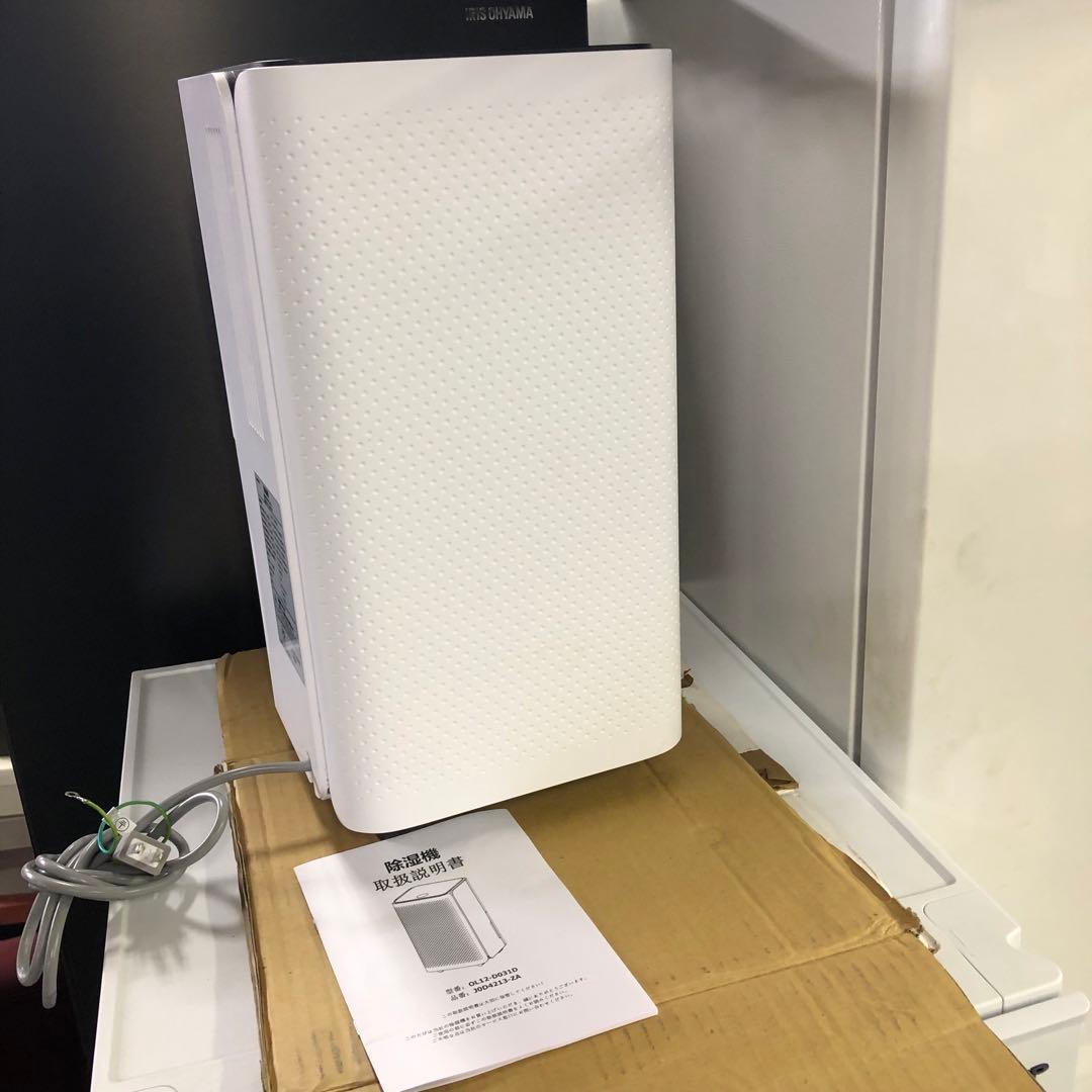 2024年製 除湿機 コンプレッサー式 除湿器 衣類乾燥機 ZAFRO