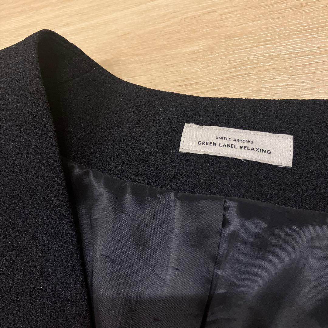 green label relaxing ソフト ジョーゼット ペプラム ジレ