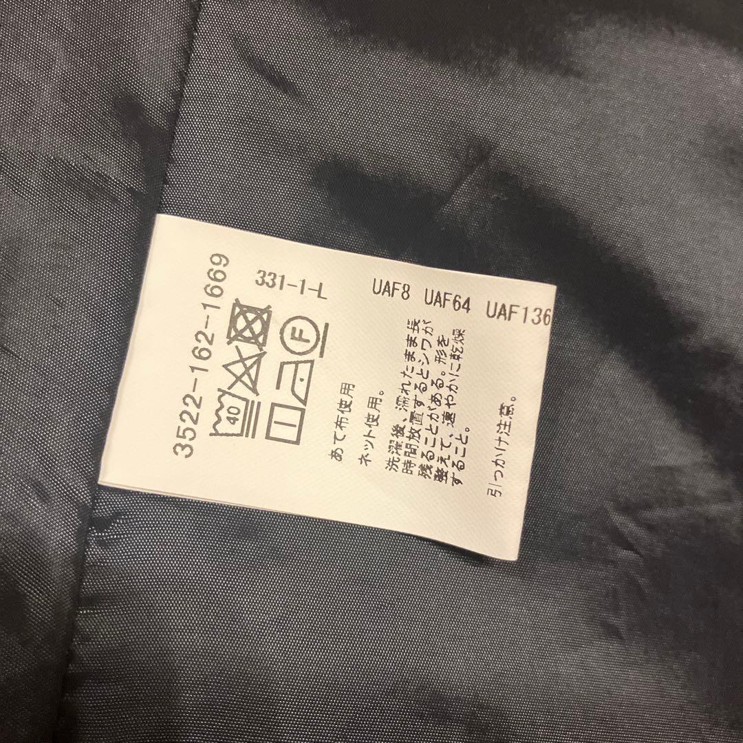 green label relaxing ソフト ジョーゼット ペプラム ジレ