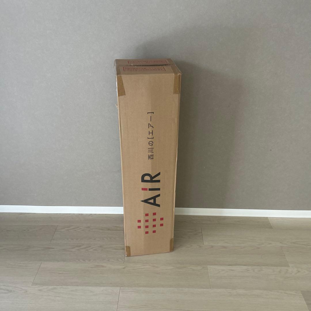 西川のエアーマットレス