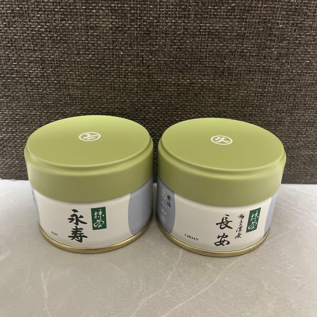 宇治 丸久小山園 抹茶 長安・永寿 (chouan.eiju) 20g