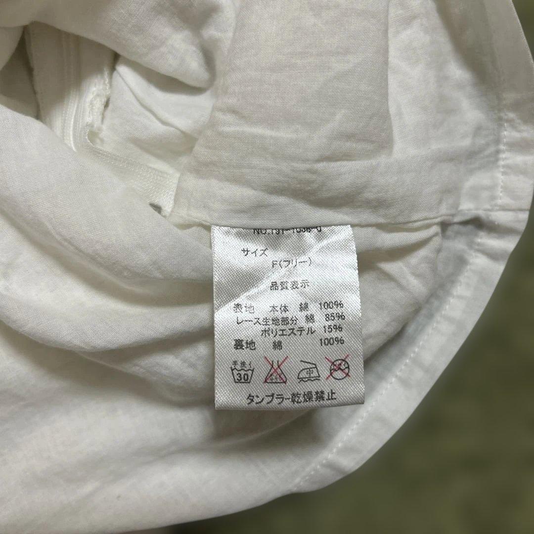 00'Ｓ平成 LIZLISA ホワイトレースキャミワンピ姫ギャル 姫ロリ