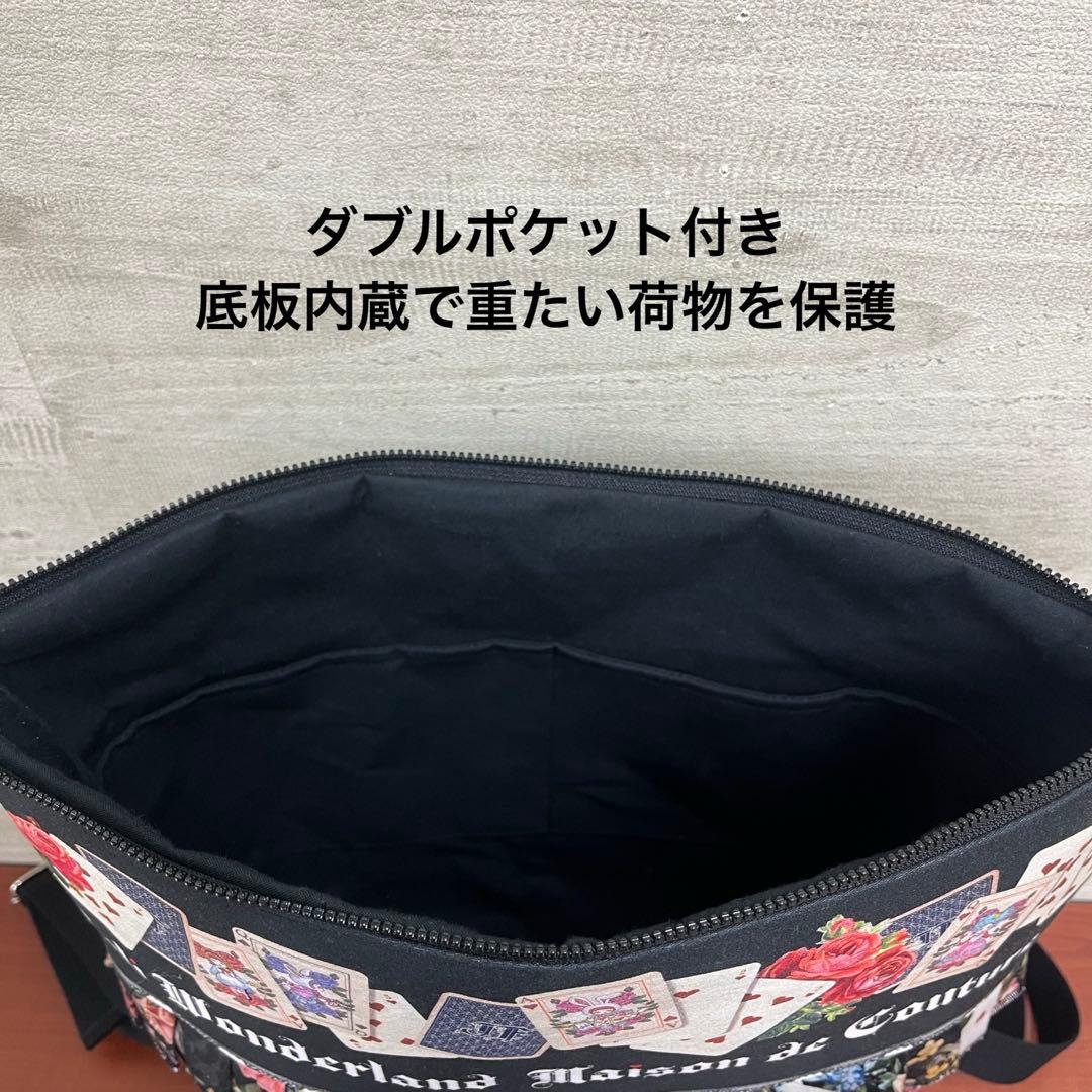 ジョリーフルール　メゾンドクチュール　40㎝たっぷりフリルリュック＆18㎝ポーチ