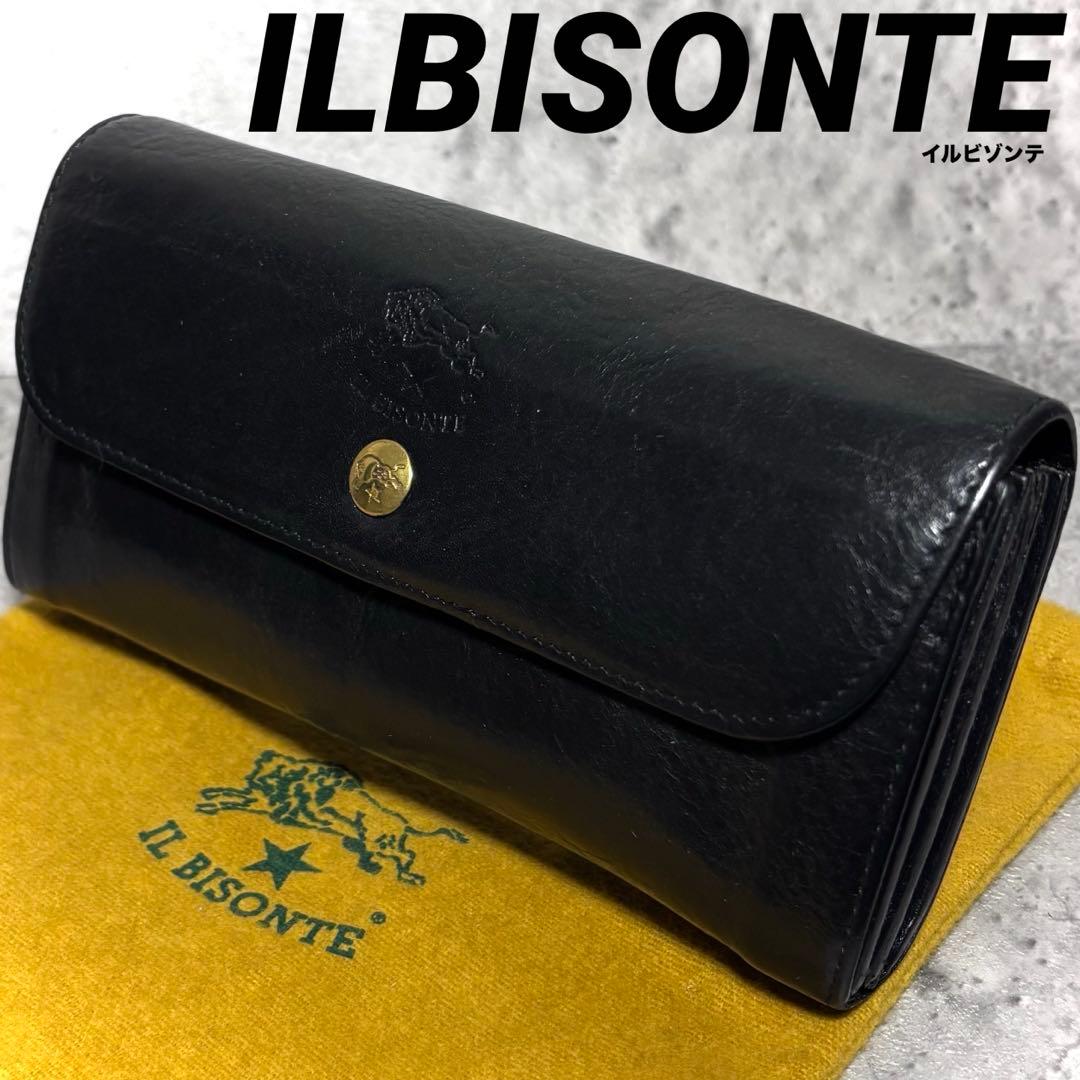 【MASA_KUN！】イルビゾンテ ILBISONTE フラップ長財布 黒