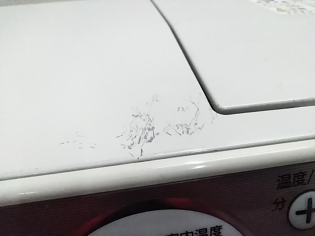 コロナ 石油ファンヒーター FH-G5715BY 15年製 15畳-20畳★