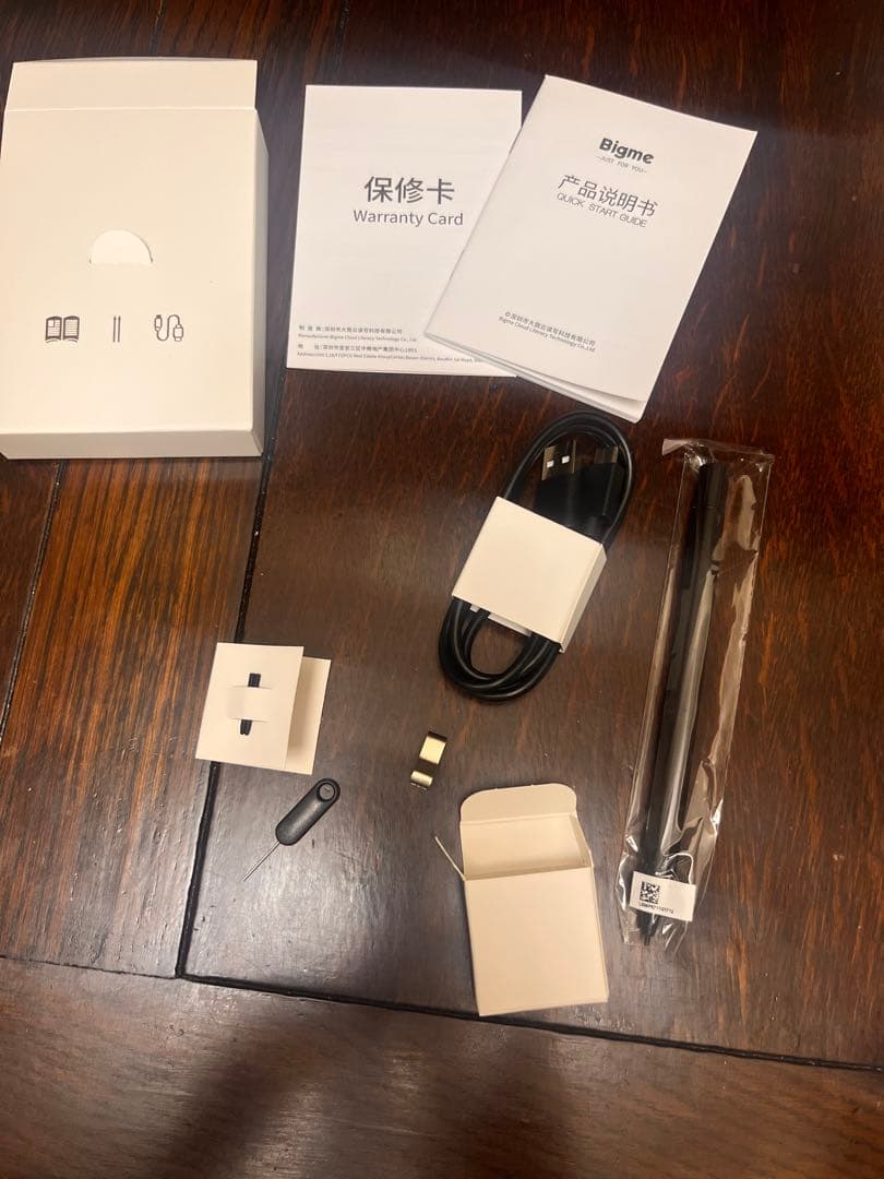 Bigme B751C 7インチ 電子書籍リーダー 本体と付属品