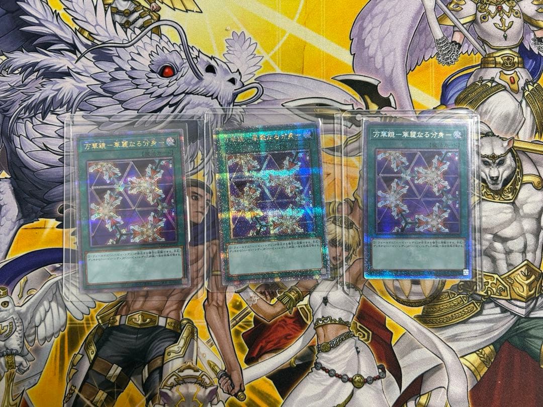 遊戯王　ハーピィ　25th 36枚　おまけ付き セット