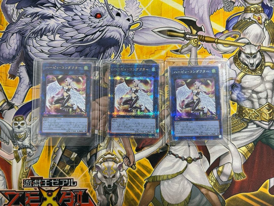 遊戯王　ハーピィ　25th 36枚　おまけ付き セット
