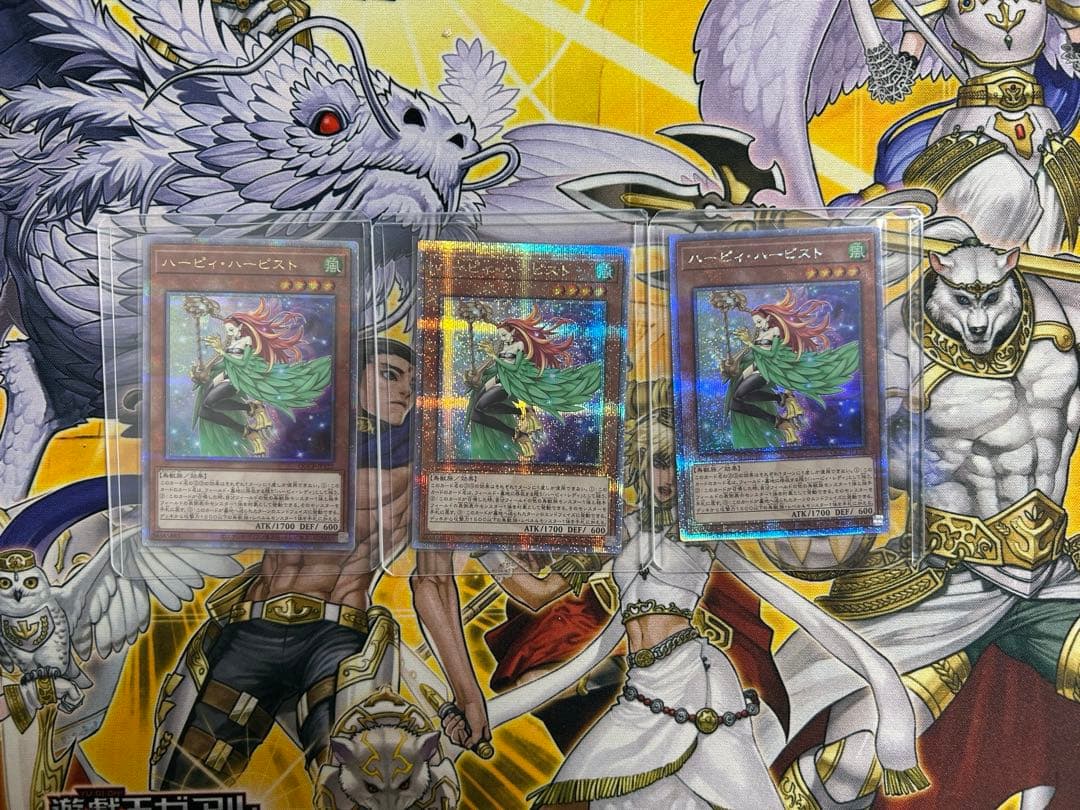 遊戯王　ハーピィ　25th 36枚　おまけ付き セット