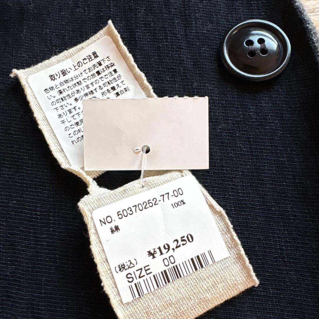 908 45星　Tシャツ（トップ）